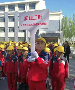 大同市城区四十三校