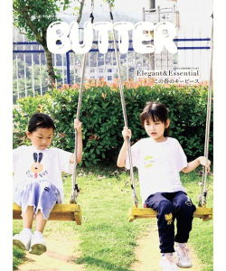 合肥市郊区大圩乡学塘村幼儿园