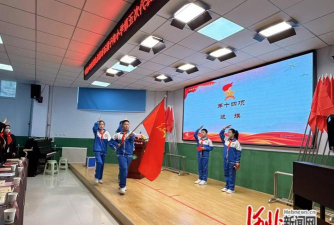 承德市石洞子沟小学