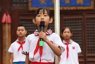 平定县实验小学校