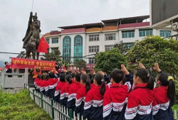 洞口县山门镇中心小学