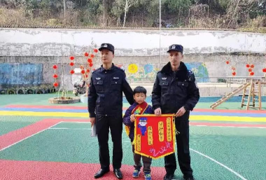 巢湖市满天星幼儿园