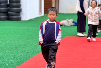 如皋市葛市头圩幼儿园