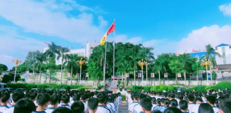 海丰县公平英豪学校