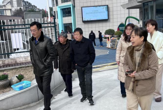 大厂晓山幼儿园