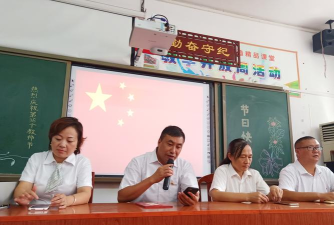 长铺镇第二小学