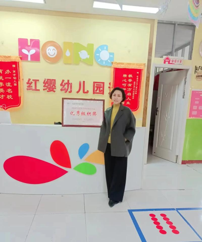 平阳县鹤溪镇蔡洋育才幼儿园