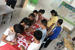 平遥县香乐乡安固中心小学校