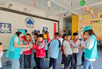 介休市张兰镇张兰中心小学