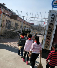 任丘市出岸镇小关小学