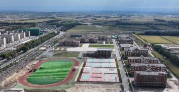 塔城市第四小学