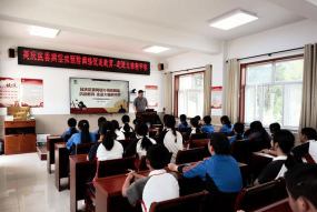 北京市延庆县大榆树中学