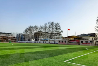 北京市平谷区第四中学