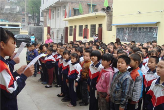 保德县东关镇陈家塔小学