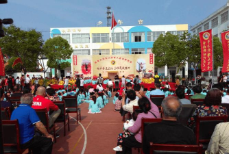 肥东县长临河镇小红花幼儿园