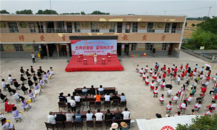 利辛县阚疃镇中心幼儿园