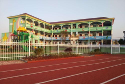 建德市寿昌镇幼儿园