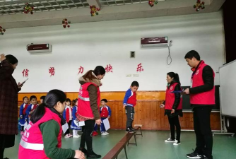 平阳县麻步镇中心幼儿园