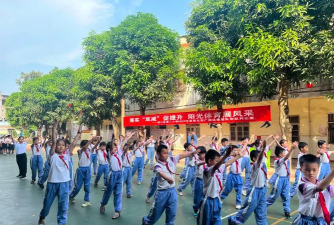 天津市大港区第二小学(大港区二小)