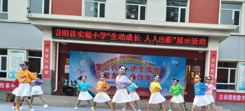 邦均镇第六中心小学