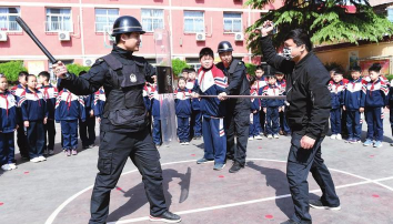 邯郸市邯山区邯山小学