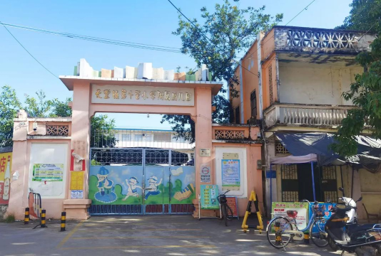 北京市平谷区东双营小学