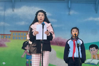 北京市平谷区大华山中心小学