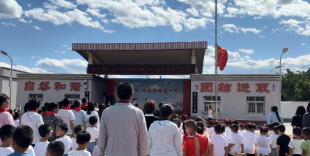 北京市平谷区镇罗营中心小学