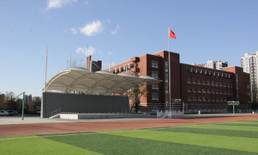 北京师范大学大兴附属中学（东校区）