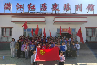 沙湾县商户地乡中心小学