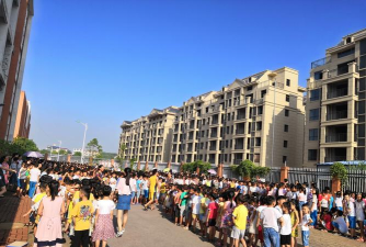 额敏县糖厂小学