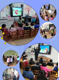 巢湖市夏阁中心幼儿园