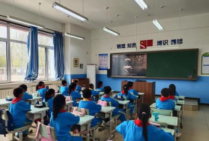 北京市门头沟区军庄中心小学