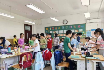 北京市宣武回民小学高年级部