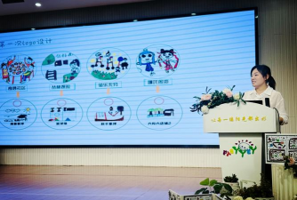 磐安县胡宅乡丁界幼儿园