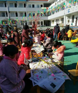 磐安县胡宅乡胡宅幼儿园