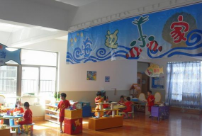 舟山市普陀六一幼儿园