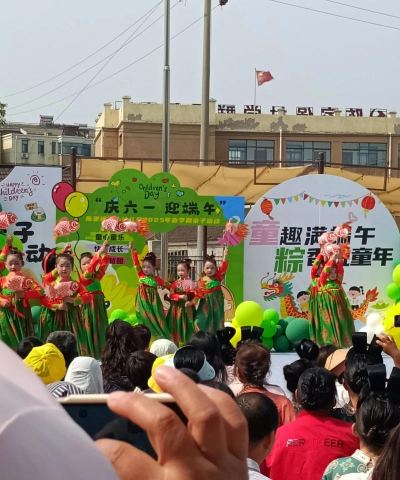 兴化市陈堡镇中心幼儿园