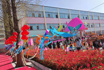 萧山区新街镇中心幼儿园