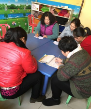 阜阳颍东区新华办聪聪幼儿园