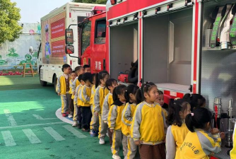 江都市浦头镇中心幼儿园