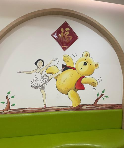 瑞蒙沃德儿童之家(徐州蒙氏教育)