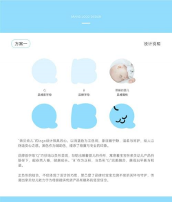 亲亲贝贝托儿所