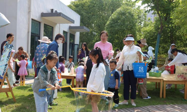 牡丹江路幼儿园