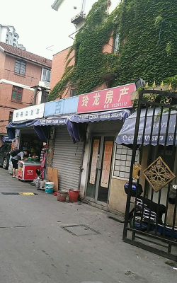 上海市长宁区茅台路幼儿园