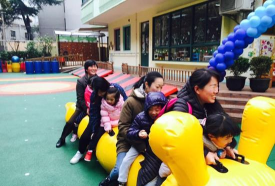 上海市普陀区曹杨新村第六幼儿园