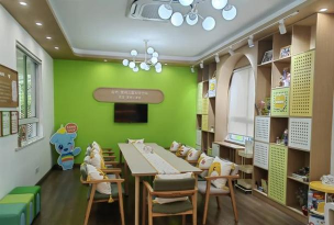 上海市长宁区安顺路幼儿园