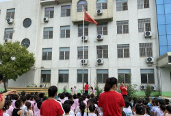 嘉定区曹王中心幼儿园