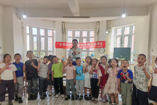 黑龙江省二九0农场幼儿园