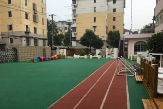 上海市嘉定区迎园幼儿园